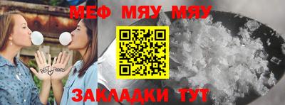 наркотики Малгобек