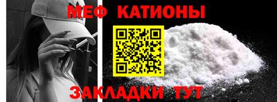 бошки Малоярославец