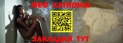 наркотики Малгобек