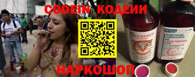 бошки Малоярославец