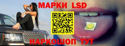 бошки Малоярославец