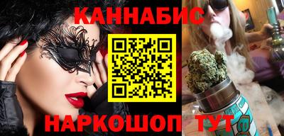 скорость Можга