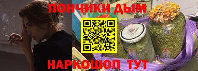 альфа пвп Мариинск