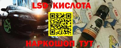 бошки Малоярославец