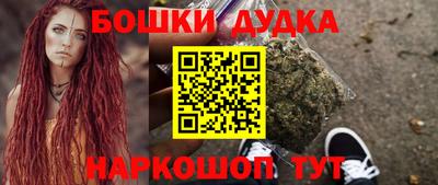 альфа пвп Мариинск