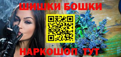 дурь Моздок