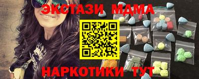 бошки Малоярославец