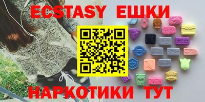 дурь Моздок