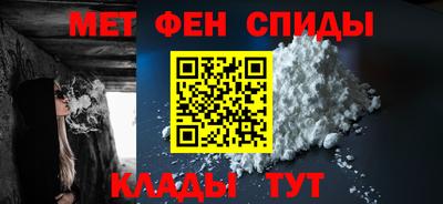 наркотики Малгобек