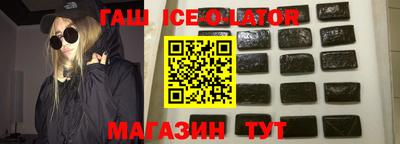 дурь Моздок