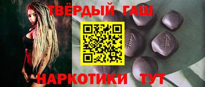 скорость Можга