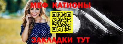 наркотики Малгобек